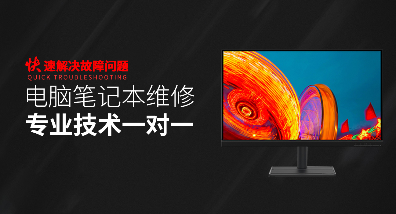 格尔木华硕售后电话人工服务